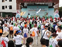 广东茂南荔枝文化嘉年华启动 游客“潮玩”千年古荔园