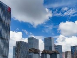 横琴粤澳深度合作区澳资企业超7000户