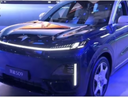 深蓝S09中大型SUV下月中旬交付：21.49万起重塑六座豪华SUV价值标杆