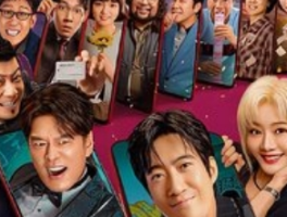 常远首波口碑出炉：荒诞喜剧直击直播乱象，观众称“笑出腹肌又笑中带泪”