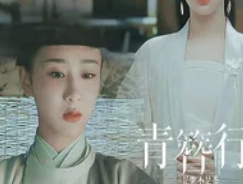 官宣改名：五年沉浮背后的“破局重生”