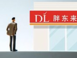 胖东来集团今年销售额已超100亿元，零售传奇再续新篇