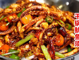 大鱿鱼须好吃吗？揭秘鱿鱼须的美味吃法！