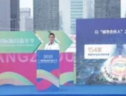 广州国际体育嘉年华盛大启幕，全民健身热潮席卷羊城
