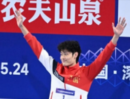 好消息!徐放获男子200米蝶泳冠军