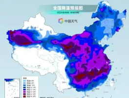 寒潮持续南下：农作物保卫战进行时