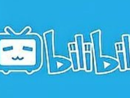 B站变更第三方软件开播要求：5000粉门槛重塑直播生态