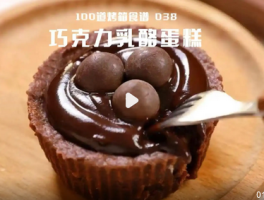 100种甜品西点：从经典到创意，满足你的味蕾