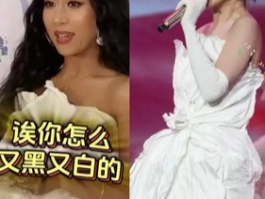 吉克隽逸薛凯琪撞衫，演绎风格大不同