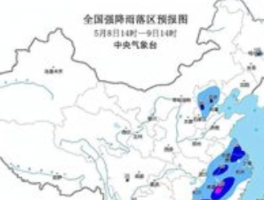 大到暴雨区范围广！南方进入本轮降雨最强时段