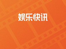 《苦尽柑来遇见你》豆瓣涨至9.5分