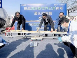 武汉超3米长莲藕刷新世界记录，农业科技的奇迹与未来