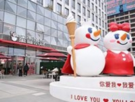 蜜雪冰城2024年利润44.5亿：平价茶饮如何“逆袭”成行业巨头？