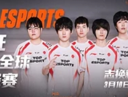 JackeyLove先锋赛赛后道歉！电竞选手的压力与责任