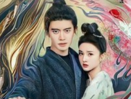 任嘉伦宋祖儿《无忧渡》空降播出：奇幻古偶再掀热潮