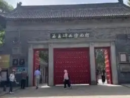 西安碑林博物馆门票从10元涨到85元：一场“改扩建”引发的价值重估