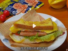 三明治的家常做法：简单美味，轻松搞定