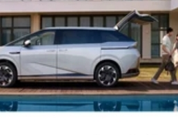 小鹏汽车4月交付35045台：AI技术驱动下的“指数级增长”样本