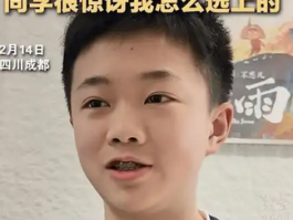 最萌申小豹配音演员曝光！ 竟是这位实力派声优