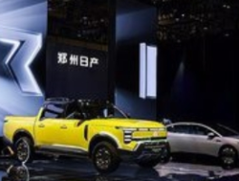 郑州日产Frontier Pro PHEV：皮卡新能源化新标杆