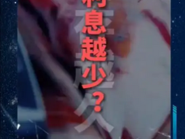 存款利息低，DeepSeek建议钱往哪里放？