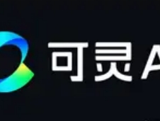 快手成立可灵AI事业部：大模型业务独立化背后的生态野心