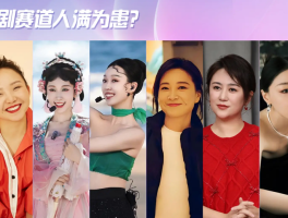 邓家佳再演喜剧：能否打破“续集难超越”定律