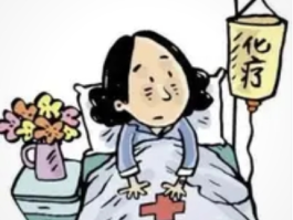 放疗25天一般费用多少钱？癌症治疗的经济压力与应对策略