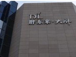 “祝贺胖都来开业的明星致歉”：一场流量狂欢下的诚意考问