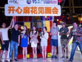 “进厂吧兄弟”背后：当“躺平”自嘲撞上制造业用工荒