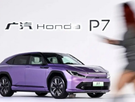 广汽Honda P7电动时代新驾趣：智能科技与驾驶乐趣的完美结合