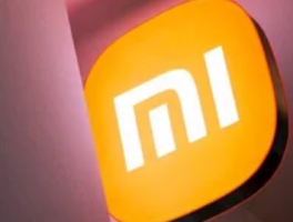 小米成立芯片平台部：自研芯片征程再加速