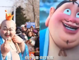 社区主任撞脸太乙真人，意外走红成“网红主任”