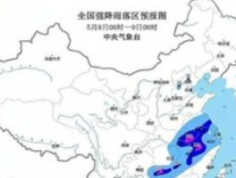 中央气象台连发三预警：强对流、沙尘与暴雨交织，多地启动应急响应