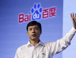 150亿！李彦宏买走YY，百度布局直播赛道