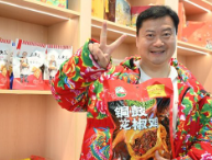 49岁“卤鹅哥”：七次创业失败后的逆袭之路