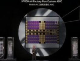 英伟达推出NVLink Fusion，开启AI基础设施半定制化时代