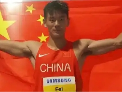 费翔夺田径亚锦赛男子十项全能冠军