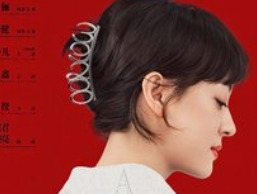 《蛮好的人生》：胡曼黎劝解薛晓舟，职场逆袭路上的温暖助力