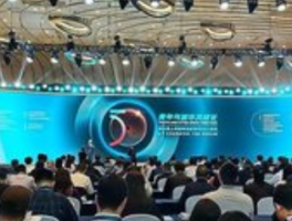上海青年科创嘉年华“搭台”：加速培育世界级科创企业