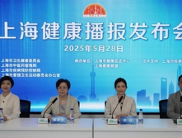 如何帮助孩子控制体重、健康长高？听专家指点