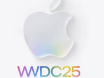 苹果WWDC 2025亮点前瞻：操作系统全面升级