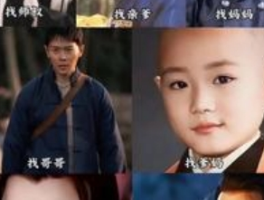 曹骏拒演十年老友剧本：流量时代的“清醒者困境”