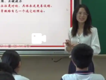 陪高考生上考前最后一课：师生情深共筑梦想之路
