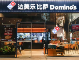 从日本"撤退"的达美乐，正在涌向中国下沉市场