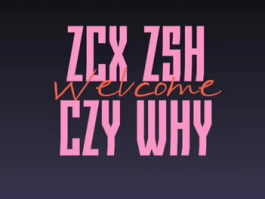 奔跑吧13第一期嘉宾阵容曝光：全新阵容能否再创辉煌？