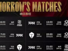 TES战胜OMG：电竞战队为何需要“反派角色”？