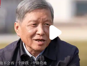 “以旧换新”优惠热潮席卷国内，你申请了吗？