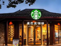 星巴克降价背后
