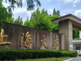 上海大学考研专业课10分事件反转！校方回应：成绩录入错误，已更正！